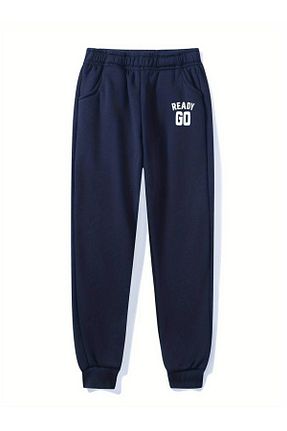 شلوار کرمگن سرمه ای بچه گانه پاچه کش دار DAXİS Sportwear Company - کد 848880218