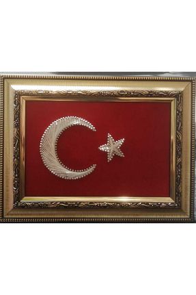 تابلو زرد MDF dekorasyonsepetim - کد 848930859