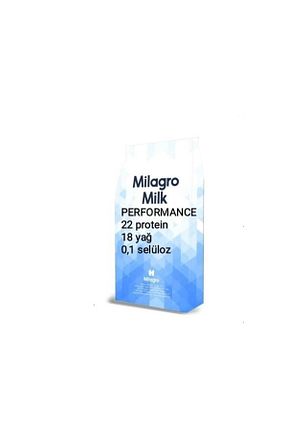 لوازم گاوداری Milagro - کد 824923550