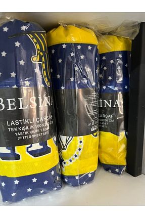 ست ملحفه تکنفره زرد پنبه ای Belsina Home - کد 795984352