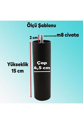 پایه مبل مشکی Badem10 - کد 849016723
