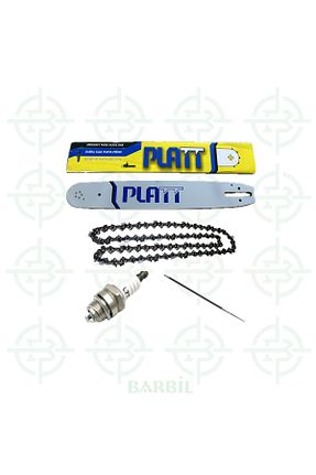اکسسوری ماشین باغبانی Last Point - کد 849048375