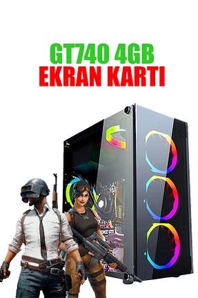 کامپیوتر دسکتاپ گیمینگ 256 GB DMC - کد 332344619