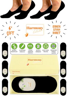 جوراب مشکی مردانه بامبو HARMONY COLLECTION - کد 845532418