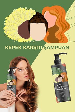 شامپو زنانه Biosecret - کد 804380365