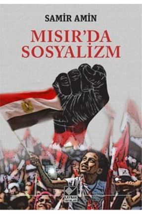 سیاست و ایدئولوژی Türkiye İş Bankası Kültür Yayınları - کد 148541829