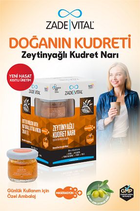 محصولات گیاهی Zade Vital - کد 239713369