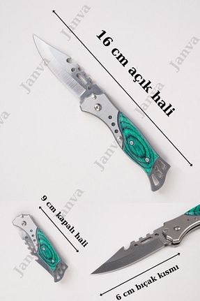 اکسسوری چاقو و قمه سبز Janva - کد 846129595