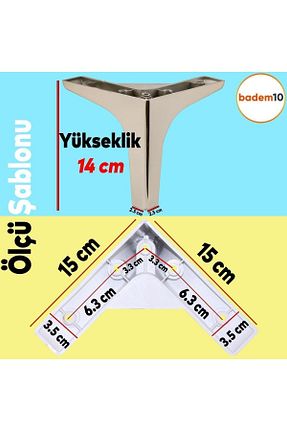 پایه مبل Badem10 - کد 469499325