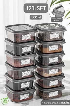 ظرف نگهداری طوسی پلاستیک Meleni Home - کد 473287237