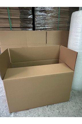  aybaş kağıtçılık - کد 848784175