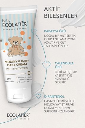 روغن و کرم کودک ECOLATIER - کد 804578717