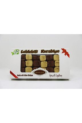  AYYILDIZ - کد 783485341