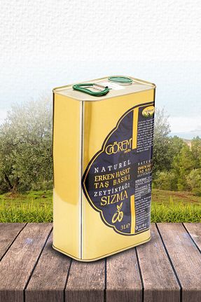 روغن زیتون Görem Zeytin - کد 129078946