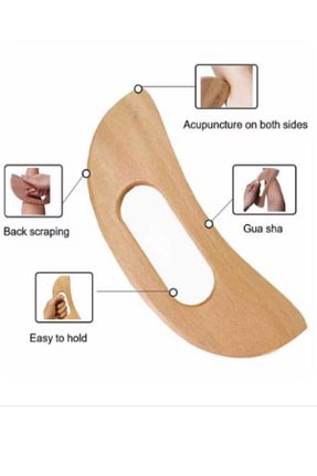 ابزار ماساژ صورت قهوه ای Gua Sha Ulbay - کد 823593685