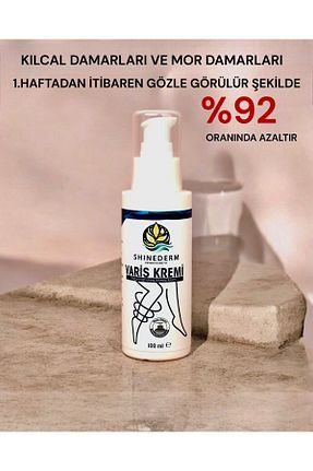 کرم بدن Onarıcı Shinederm - کد 848818167