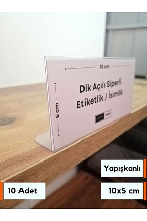 اتیکت Şeffaf Etiket - کد 848989055