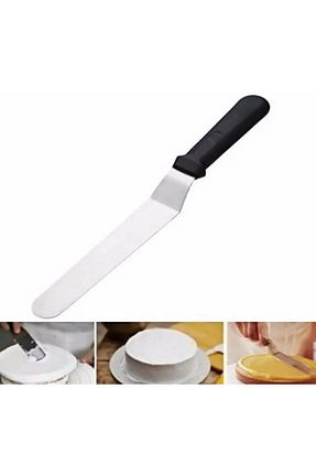 کاردک مشکی استیل (فولاد) Blue Home Lıght - کد 849075641