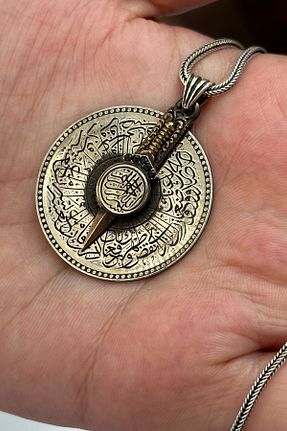 گردنبند نقره مردانه 925 عیار cheetah quality - کد 848928475