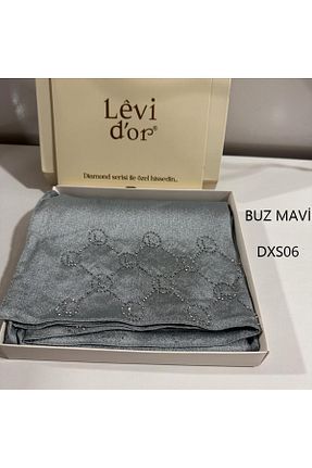 شال رنگی زنانه Levidor - کد 801429274