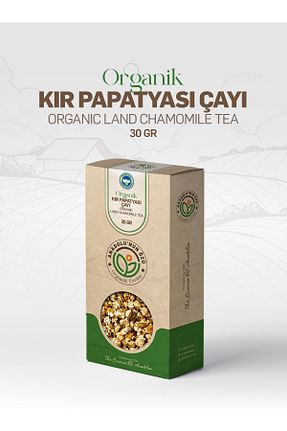 چای بابونه anadolu