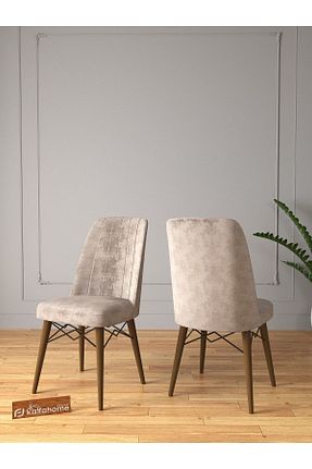 میز ناهار خوری بژ Açılır-Kapanır Kaffahome - کد 751624318