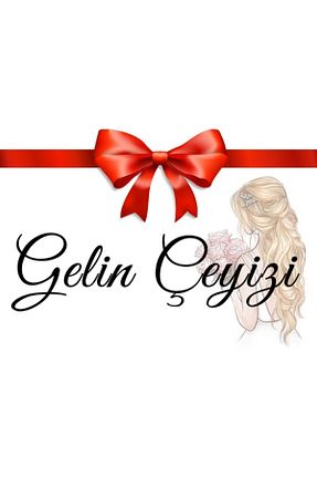 عقد و عروسی و حنابندان سفید KAAN MATBAA - کد 133957928