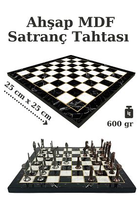 شطرنج Metalicraft - کد 845412397