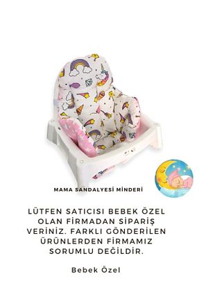 صندلی تغذیه صورتی 2 سال Bebek Özel - کد 164970417