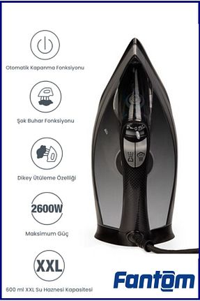 اتو بخار مشکی 2 سال FANTOM - کد 766807046