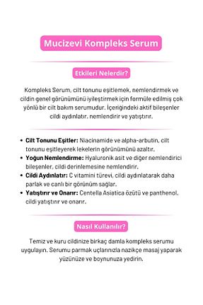سرم پوست همه انواع پوست exuca