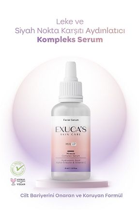 سرم پوست همه انواع پوست exuca