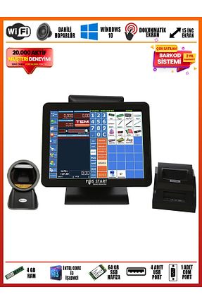 بارکد خوان مشکی POS START - کد 807461185
