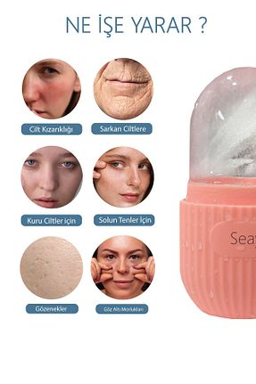 ابزار ماساژ صورت سبز Ice Roller Seay - کد 849276079
