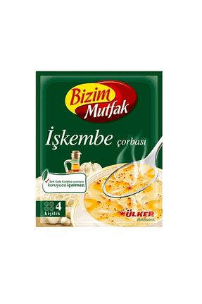 سوپ آماده Bizim Mutfak - کد 42546788
