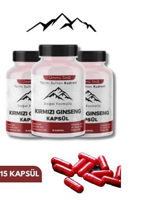  ÜMMÜ SİNA - کد 849376372