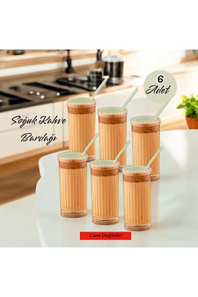 لیوان نارنجی پلاستیک Dem Home - کد 841426305