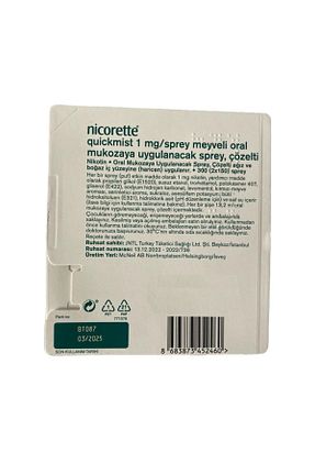 سلامت دهان و دندان Johnson & Johnson - کد 816767967