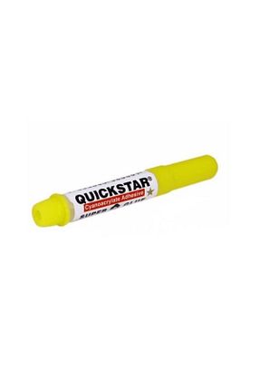 خودکار توپی سفید Quickstar - کد 38954403