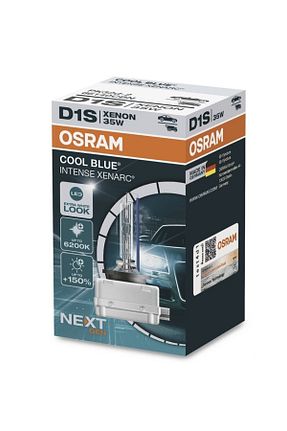 لامپ خودرو xenon Osram - کد 160323103