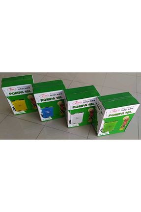 دستگاه سمپاشی مه پاش HB Garden Tools - کد 65777393