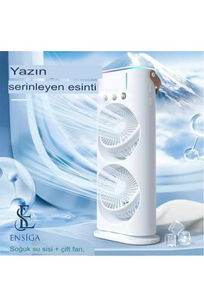 پرده هوا 200 + سانتی متر EN SİGA - کد 841350668
