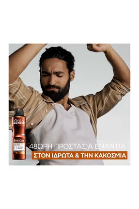 دئودورانت و رول آن مردانه L