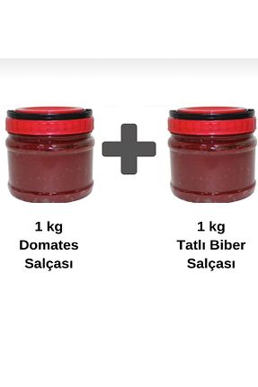 رب Hatay Yöresel - کد 803996196