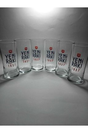 لیوان سفید شیشه POYRAZSANAT - کد 252693795