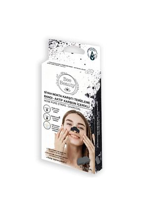 ماسک صورت همه انواع پوست Bee Beauty - کد 116761244