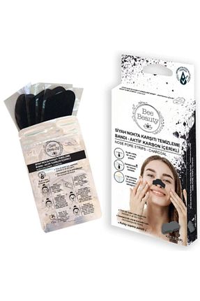ماسک صورت همه انواع پوست Bee Beauty - کد 116761244