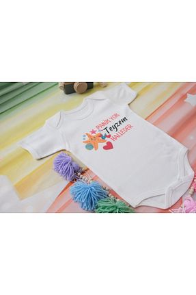 هدیه کودک نباتی بچه گانه soft wing - کد 809020838