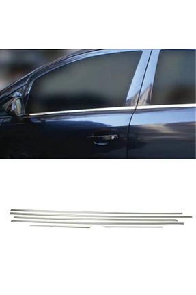 اکسسوری کروم خودرو EMTEK - کد 849270440