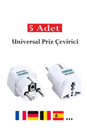 فیش ANKTEK - کد 839357968